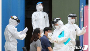 서울 코로나 사망자 ‘하루 최대’ 4명…신규 확진 67명