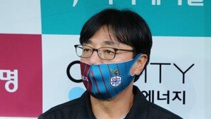 황선홍 대전 감독 사임…강철 수석코치, 감독대행