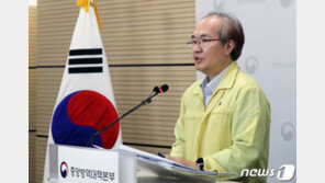 8월 사망자 40명…사랑제일교회 등 종교 관련 11명