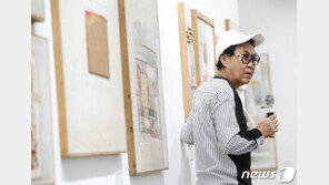 ‘그림 대작 사기혐의 무죄’ 조영남 “내 생각 받아들여졌다 싶어”