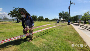 “한강공원 모임도 오늘부터 잠시 멈춰주세요” [청계천 옆 사진관]