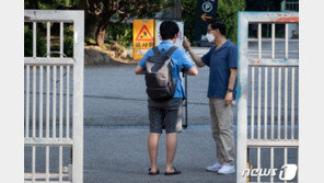 등교중단 학교 하루만에 다시 늘어 7950곳…학생 6명 추가확진