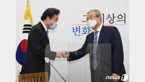여야정 대화 ‘가교’ 될까…이낙연·김종인, 10일 박병석 주재 회동