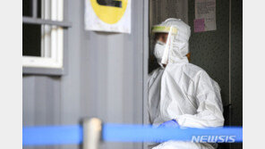 ‘12명 확진’ 일련정종은 어떤 종교?…“일본 승려 창시·허가 못받아”