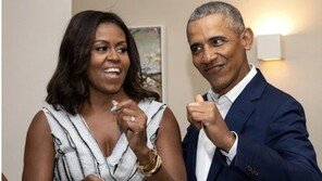 미셸 오바마 “버락, 창밖으로 밀어버리고 싶은 적도…가장 위기때는”