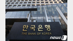 한은, 연내 5조 국고채 단순매입…전문가 “기대 수준 충족”