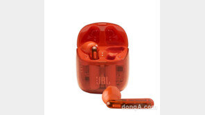 하만, 코로나19 시대 속 최상급 청취 경험 제공