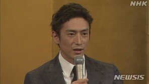 일본 인기배우 이세야 유스케, 대마초 소지 혐의로 체포