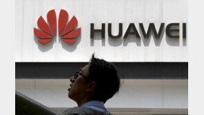 삼성-SK하이닉스,15일부터 화웨이에 반도체 공급 중단