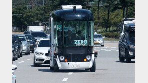 “성남, 사람 중심의 스마트도시 육성”