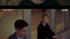 ‘청춘기록’ 박소담, 박보검에 다시 한번 ‘입덕’…번호교환까지