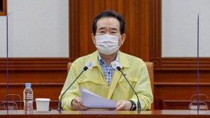 丁총리, 개천절 집회 강경대응 시사 “공권력 주저없이 행사”