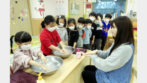 “집에서 게임만”…굿네이버스, 코로나19로 고통받는 아이들 지원