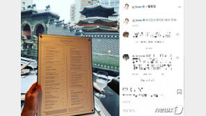 정용진 부회장, 노브랜드버거 ‘무한 애정’ 또 과시…“역삼역점 깜짝 홍보”