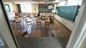 현직 교사 “원격수업 탓, 아이들 간 학력격차 커져” 주장