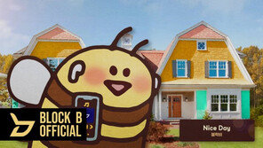 블락비, ‘노동요 플레이리스트’ 화제…앨범 수록곡 재조명