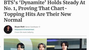 美 포브스 “BTS ‘핫100’ 2주 연속 1위, 뉴노멀 증명한 것”