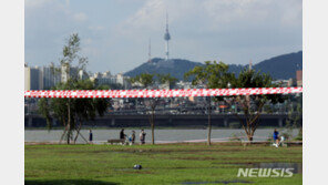 한강공원 출입통제…소극장·영세 문화체육시설에 방역물품 지원