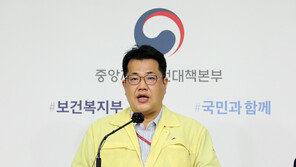 정부 “전공의 진료 복귀 환영…의정 합의 믿고 진료 매진 부탁”