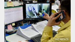 확진자·출입명부 신상털기 심각…정부, 개인정보 보호대책 11일 발표