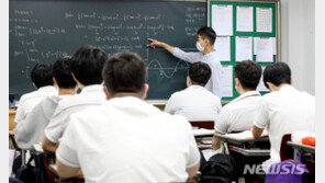 고1·2, 학력평가 17~18일로 연기…고3 모의평가는 16일 그대로