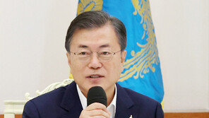 文대통령 “與, 협치 촉매 역할 해달라…당청 관계 환상적”