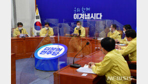 與, 전략기획위원장에 靑 일자리수석 지낸 정태호 임명