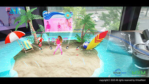  MXM·버츄얼넥스트, 진화된 KPOP 비대면 AR실감콘서트 서비스 출시