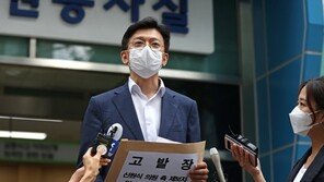 “90대 할머니가 자대배치 청탁?”…秋 아들 측, 제보자 등 고발