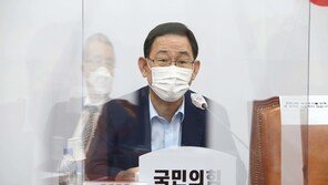 주호영, 윤영찬 논란에 “5공 보도지침 되살아난 느낌”