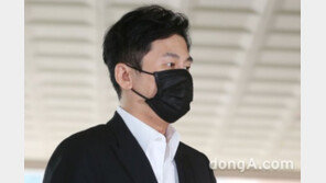 양현석 전 YG 대표 첫 공판…원정도박 혐의 인정
