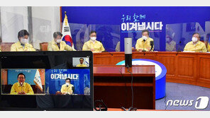 “평창 교량 어떠냐…태화강은” 이낙연의 최고위, 랜선 타고 현장行