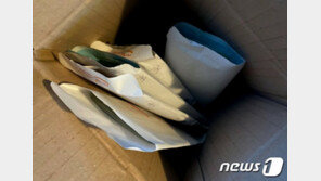 “상자안에 현금이”…퀵기사 신고로 덜미잡힌 보이스피싱 조직원