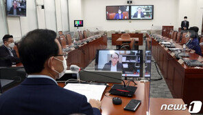 국민의힘 “나라 기둥뿌리 뽑는 내년 예산안, 전면 개편해야”