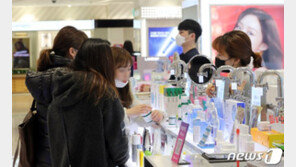 정부 “제주 면세점 신규특허 철회? 바람직하지 않다”