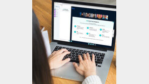 수파자, 쌍방향 수업을 위한 화상교육 플랫폼 ‘클래스허브’ 첫 선