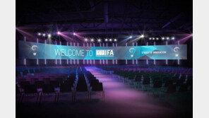 베를린에서 시작해 베이징으로 끝난 IFA2020··· 코로나19 기회 삼는 중국