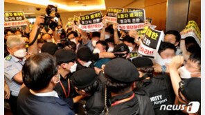 “인국공 문제 밝혀달라”…전·현직 교수들, 구본환·김현미 고발