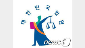 “회복 가능성 희박해” 아내 인공호흡기 뗀 남편 10일 국민참여재판