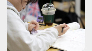 원격수업인데 학원비는 그대로? 교육부 가이드라인 ‘무용지물’