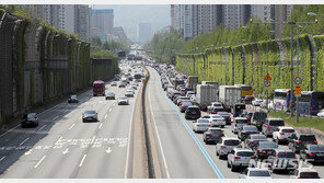 추석 연휴 이동 제한, 찬성? 반대? 국민 10명 중 7명은…