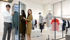 [비즈 트렌드] 생활용품·패션과 가전의 멋진 만남