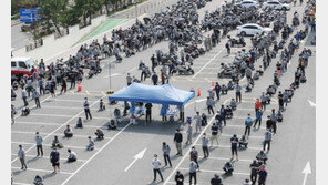 수도권 2.5단계 연장여부 주말에 판단…“감염경로 불명 등 종합 고려”