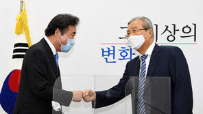 이낙연-김종인, 朴의장 주재로 10일 오찬 회동…협치 복원?