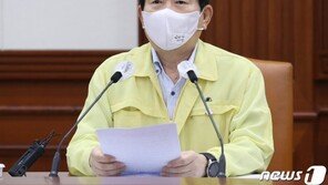 ‘맞춤형 재난지원금’ 7조 4차 추경안 10일 국무회의 의결