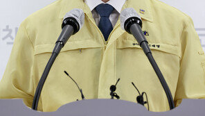 이재명 “경기도 2차 재난지원금 지급, 지방채 내서라도…”