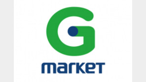 G마켓, ‘최대 7만원’ 쇼핑지원금 지급 이벤트 진행… “쓸수록 혜택↑”