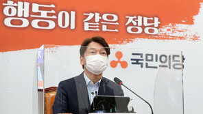 안철수 “국민의힘, 개천절 집회 입장 밝혀야…출당 조치도”