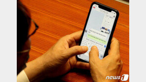 野 “윤영찬, 요주의 인물로 봤었다…한두 번 해본 솜씨 아냐”