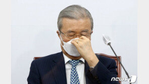 김종인 “두손 모아 부탁드린다…개천절 집회 미뤄주시길”
